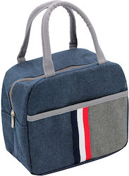 Keskor Ισοθερμική Τσάντα Lunch Bag Χειρός Μπλε Keskor Ισοθερμική Τσάντα Lunch Bag Χειρός Μπλε