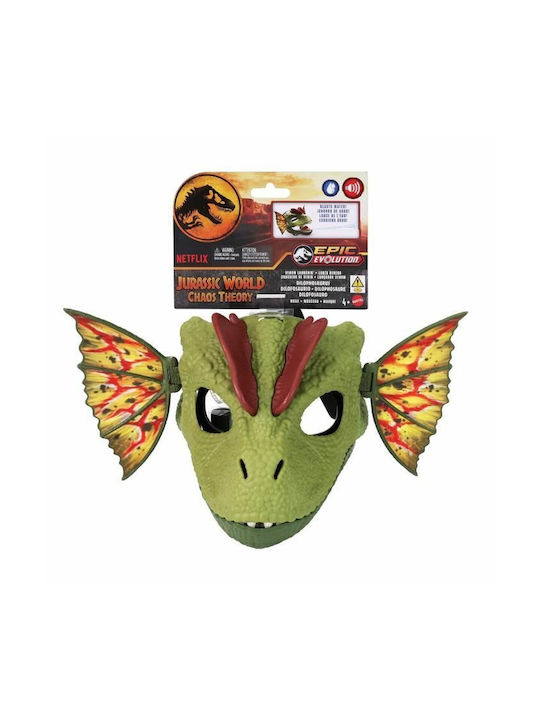 Costum De Carnaval Pentru Copii Mattel Dilophosaurus Venom Launcher