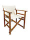 Scaun de regizor Lemn Maro 58x54x87cm