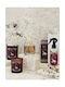 Nima Aromatic Candle with Perfume Red 160g