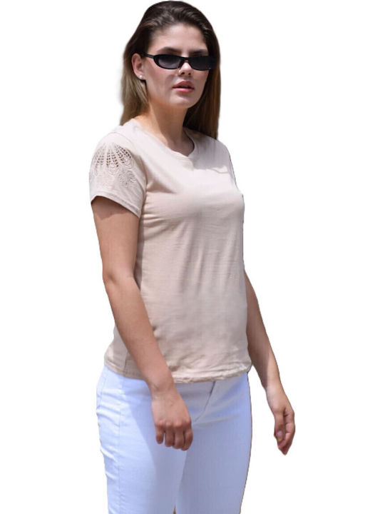 Papadimas T-Shirt Μπεζ