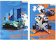 A4 Elastischer Aktenordner Hot Wheels Starpak