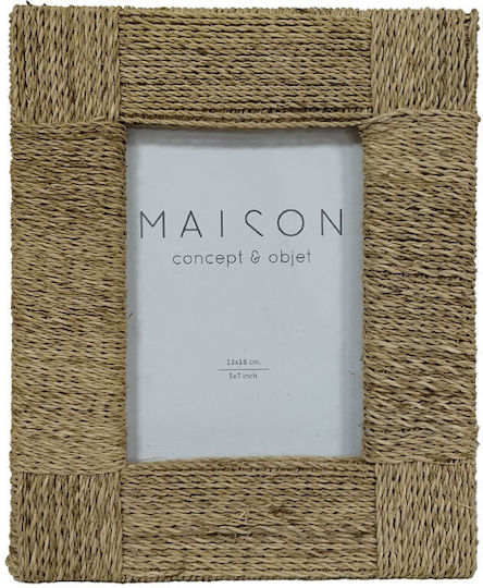 InTheBox Κορνίζα με Μπεζ Πλαίσιο Γυάλινη 28x23 InTheBox Κορνίζα με Μπεζ Πλαίσιο Γυάλινη 28x23