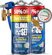 Σετ Κλιματισμού Climamaster 3σε1 R134a & Σωλήνας Xl