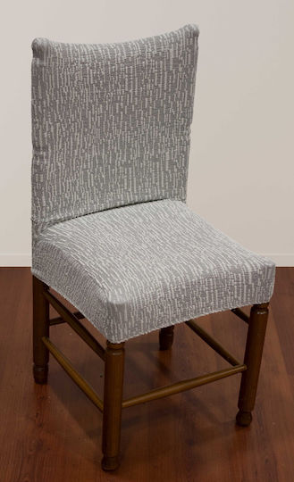 Epavlis Homeware Husa Elastică Scaun Gri Deschis Epavlis Homeware Husa Elastică Scaun Gri Deschis
