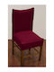 Epavlis Homeware Elastic Cover for Chair Bordeaux 1pcs