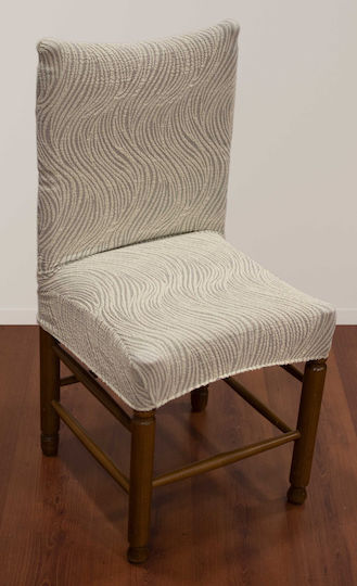 Epavlis Homeware Husa Elastică Pentru Scaun Crem Epavlis Homeware Husa Elastică Pentru Scaun Crem