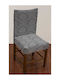 Epavlis Homeware Elastic Cover for Chair Gray 1pcs