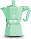 Bialetti Μπρίκι Espresso Πράσινο