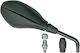 Καθρέφτης Bmw R1200 Gs 13-19 S1000 Xr 15-22 F800 Gs 09-20 Rninet 1200 14-22 680-09-msp0068r