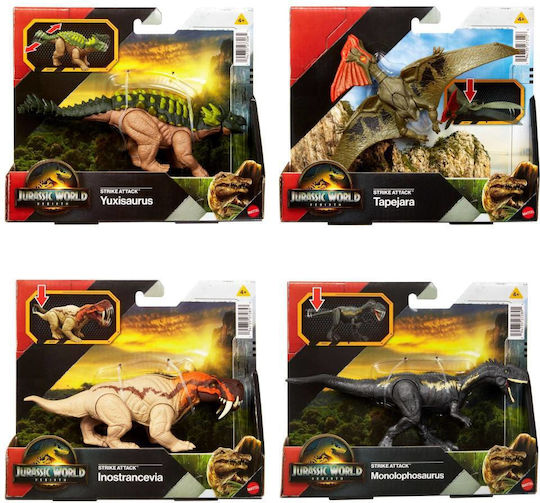 Φιγούρα Δράσης Strike Attack Jurassic World Δεινόσαυρος (Διάφορα Σχέδια) 1τμχ