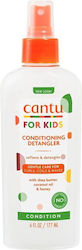Cantu Conditioner