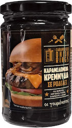 Οι γουμένισσες Κρεμμύδια 350gr