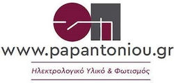 Olympia Electronics Аксесоари за Системи за Аларма