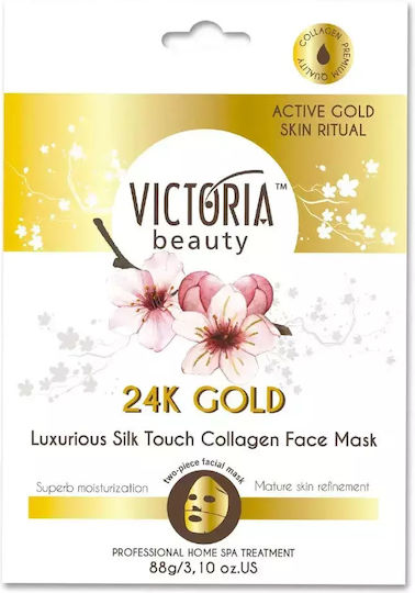 Victoria Beauty Gesichts- & Augenmaske 88g