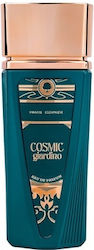 Paris Corner Cosmic Giardino EDP Paris Corner Cosmic Giardino EDP