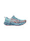 Gelnoosa Tri 16 Sport Shoes Running Blue
