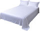 Kotonia Home Pătură Hotelului Super dublu L260x...