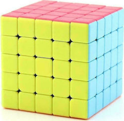 Rubik's Speed Cube 5x5 530B 1pcs