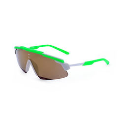 Nike Marquee Green Strike Bronze Mirror Γυαλιά Ποδηλασίας Nike Marquee Green Strike Bronze Mirror Γυαλιά Ποδηλασίας