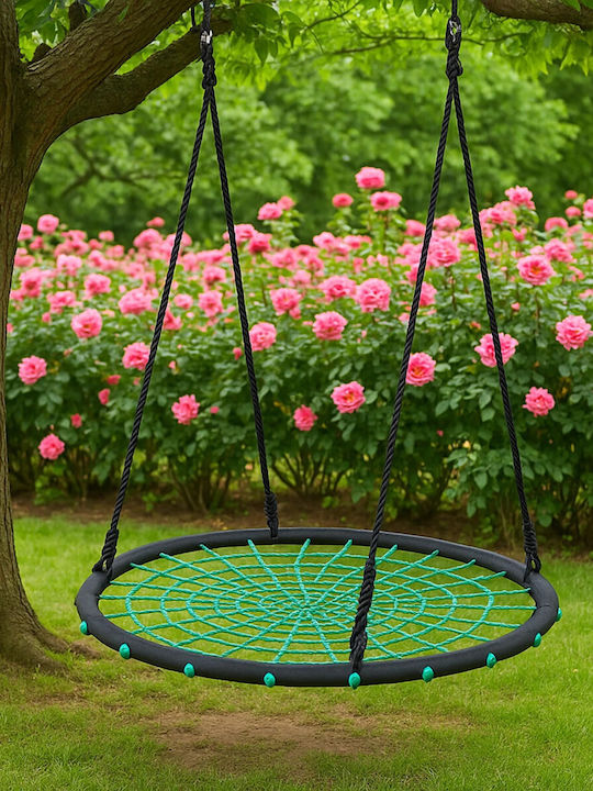 Люлка Полюшка със Стойка Пластмасова Черна 120x120x130см