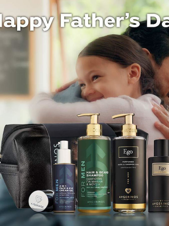 AVGERINOS Man Must Haves Kit Skin Care Set for Αnti-ageing & Body Cleaning 5pcs