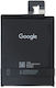 Google Μπαταρία Αντικατάστασης 5100mAh για Google Pixel 9a