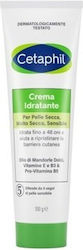 Crema de Corp Cetaphil 100gr Crema de Corp Cetaphil 100gr
