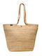 Kentia Straw Beach Bag Beige