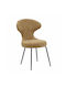 Fungo Dining Room Fabric Chair Lemon 56x57x91cm 2pcs