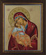 Byzantine Saint Icon Silk Screen Printing Virgin of Tenderness Rectangular Frame Glass 18.5x21.5cm