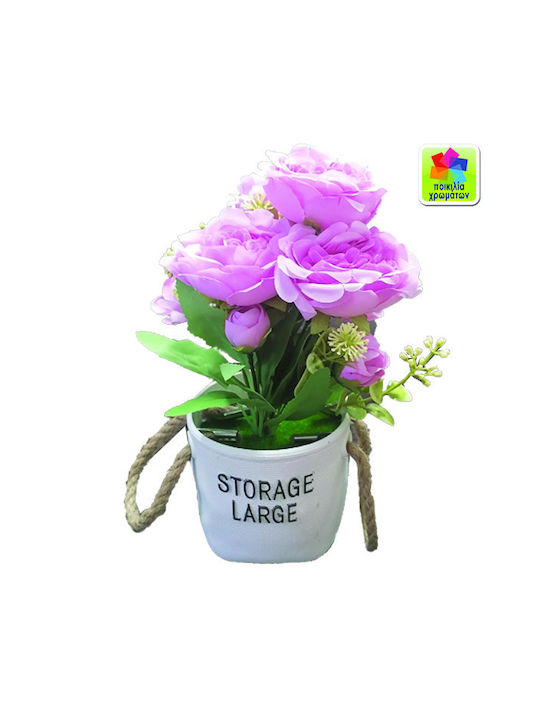 Plantă Artificială în Ghiveci Mic 23cm 2buc (Diverse modele) AGC