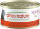 Almo Nature Almo Nature Wet Cat Food for Junior Cats in Cans with Chicken Pumpkin Rice and Meat Gluten Free 70g