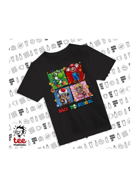 Koupakoupa Παιδικό T-shirt Μαύρο