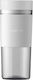 Xiaomi Μπλέντερ με Πλαστική Κανάτα 300 ml 7.4V Λευκό BHR9226EU