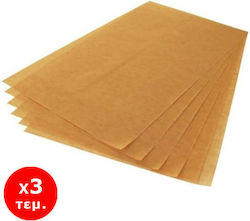 Хартия За Опаковане 70 x 100 см Хартия За Опаковане 70 x 100 см