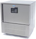 Maxima Blast Chiller