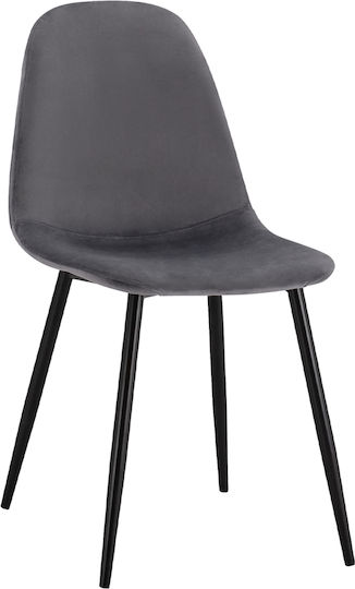 Leonardo Dining Room Velvet Chair Grey 45x53x85cm