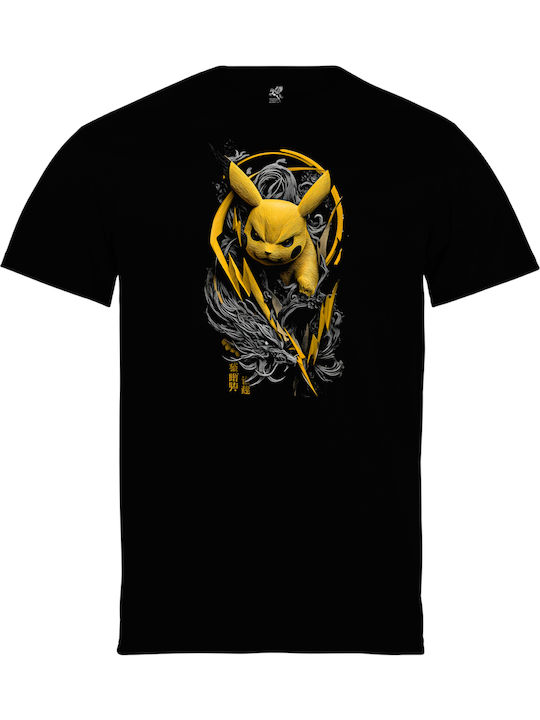Rashguard De Firmă Pegasus Negru Logo Pokemon