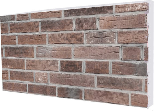 3D Wandpaneele Schaumstoff mit Kleber Bemalbar Braune 50x100cm