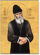 Rice Paper Decoupage A3 – Saint Paisios the Ath...