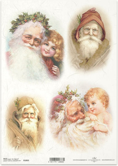 Ριζόχαρτο Decoupage A4 – Vintage Άγιος Βασίλης Παιδιά Itd