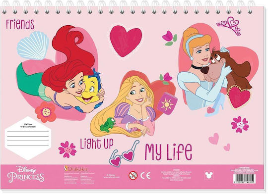Zeichenblöcke Princess 23x33 40 Stück Autok-ster Stencil 2 Seiten Chry 2 Stück 000564990