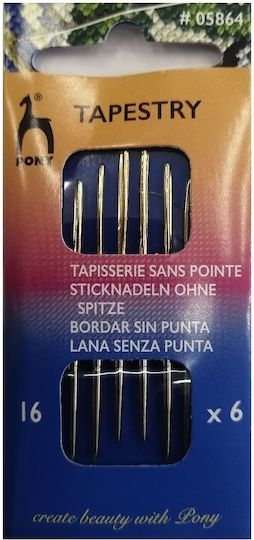 Nadeln zum Sticken ohne Spitze Größe 16 05864
