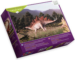 Kinderpuzzle für 6++ Jahre 117pcs Ellinoekdotiki Kinderpuzzle für 6++ Jahre 117pcs Ellinoekdotiki