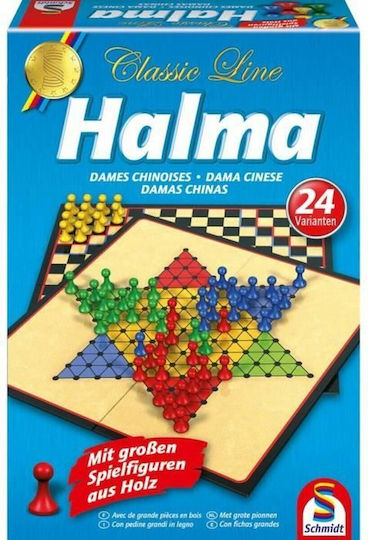 Επιτραπέζιο Παιχνίδι Halma για 2-3 Παίκτες Schmidt Spiele