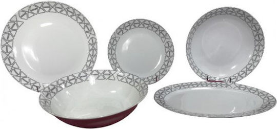 Galifas White Porcelain Dinnerware Set 20pcs