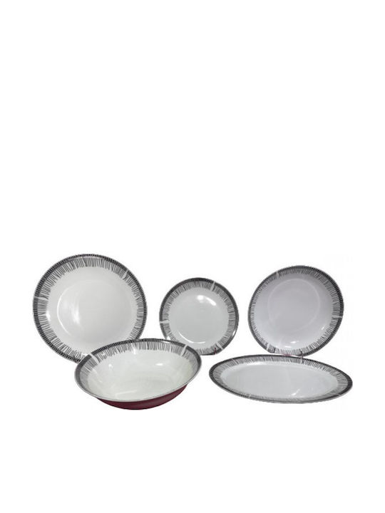 Galifas White Porcelain Dinnerware Set 20pcs