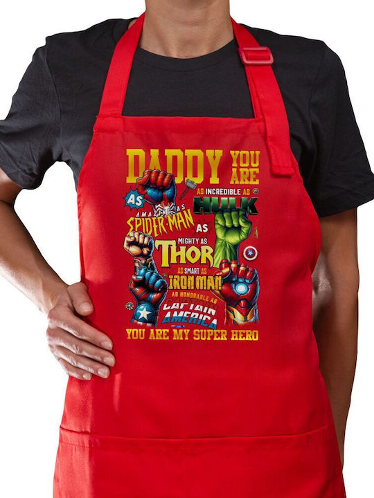 Koupakoupa Daddy You Are My Hero Ποδιά Κουζίνας...