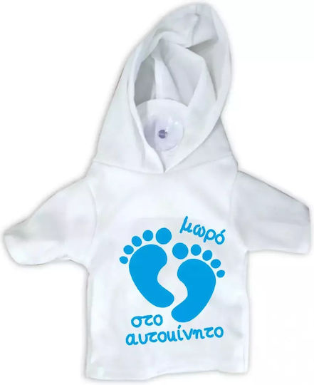 Malelis Ventuză Tricou Bebe La Bord Lăbuță Albastră 18715